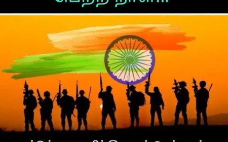 Kargil War Day: கார்கில் போர் வெற்றி தினம் இன்று!