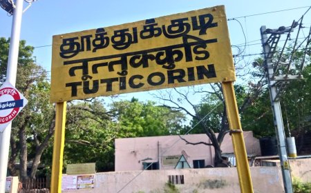 நம்ம தூத்துக்குடிக்கு இன்று பிறந்த நாள் - Thoothukudi History