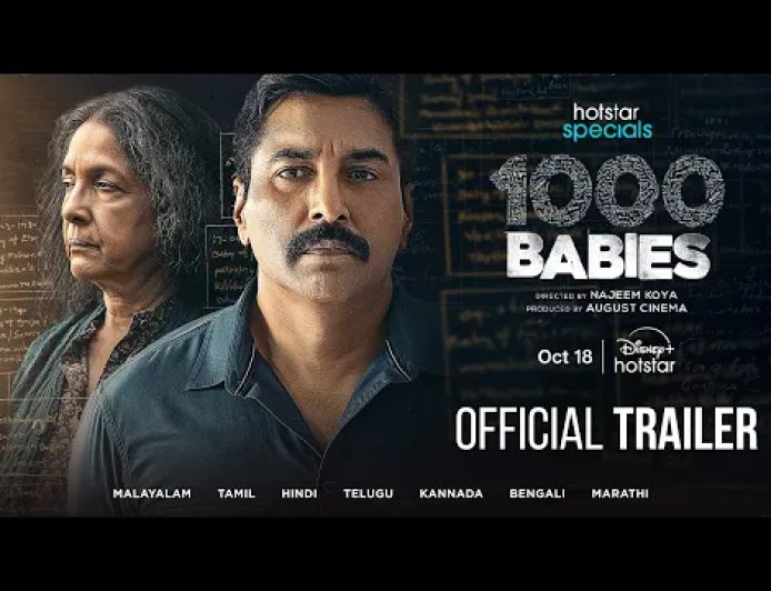 1000 Babies: Disney+ Hotstar வெளியீட்டு தேதியை திரில்லர் டிரெய்லருடன் வெளியிட்டது