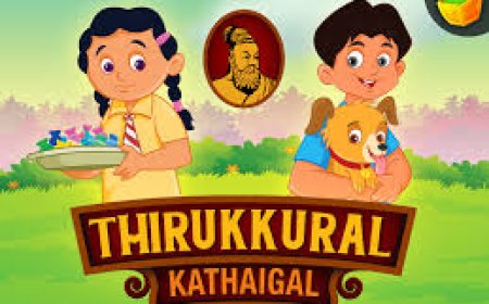 அன்புடைமை திருக்குறள் கதைகள் – Tamil kadhaigal