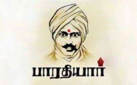 பாரதியார் கவிதைகள் - Bharathiyar Kavidhaigal