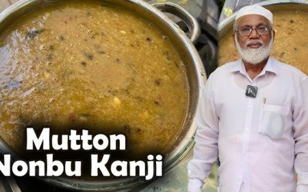 மட்டன் நோம்பு கஞ்சி செய்முறை – Nombu Kanji recipe in tamil