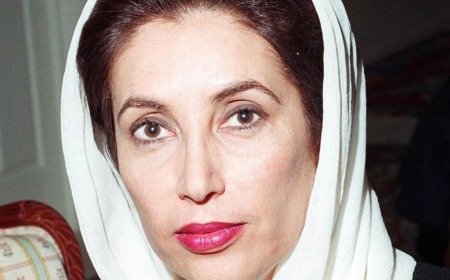 பெனாசிர் பூட்டோவின் நினைவு நாள் – டிசம்பர் 27, 2024