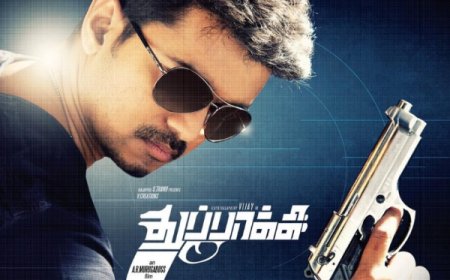 துப்பாக்கி 2 ரெடி.. தயாரிப்பாளர் தாணு சொன்ன மாஸ் தகவல்