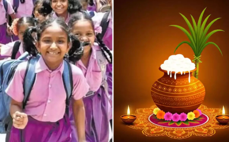 பொங்கலுக்கு அதிரடி அறிவிப்பை வெளியிட்ட தமிழக அரசு.... 6 நாட்கள் உங்களுக்கு ஜாலி