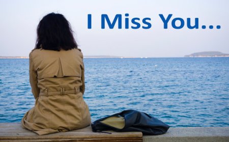 என் தேடல் நீ