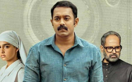 ரேகாசித்ரம் திரை விமர்சனம்