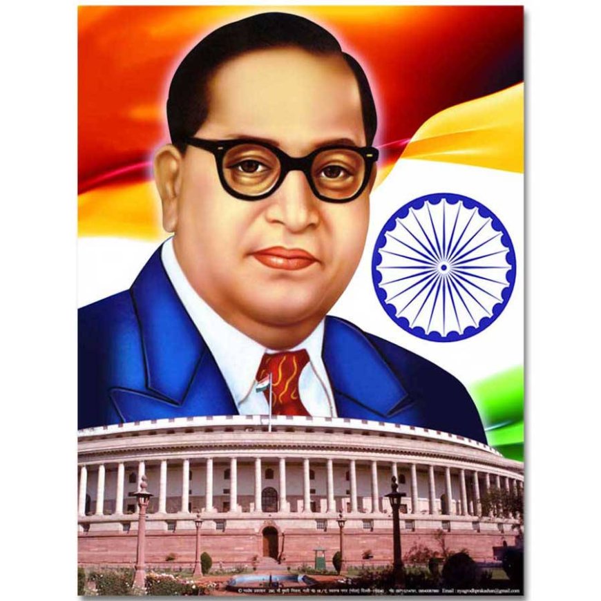 அம்பேத்கர் வாழ்க்கை வரலாறு/History of Dr.B.R.Ambedkar