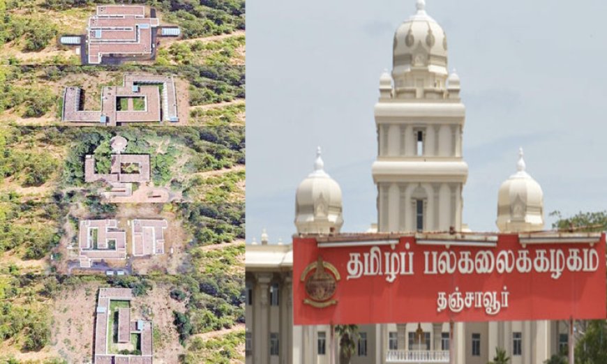 'தமிழ்நாடு' எழுத்து வடிவில் அமைந்த பல்கலைக்கழகம்