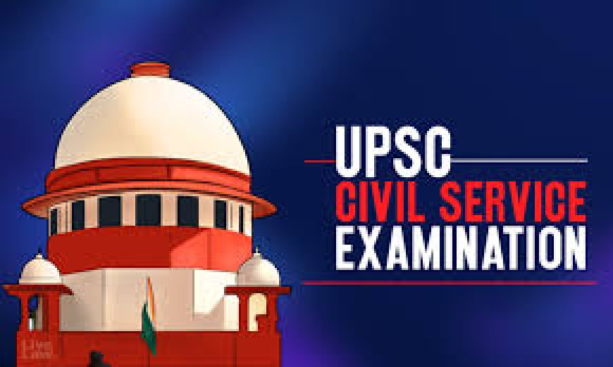 UPSC Revised Annual Calendar: