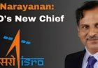 குலசேகரப்பட்டினத்தில் இருந்து ராக்கெட் எப்போது விண்ணில் பாயும்? - இஸ்ரோ தலைவர் நாராயணன் பிரத்யேக பேட்டி! - ISRO CHAIRMAN NARAYANAN