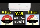 3 Star Vs 5 Star: என்ன ஏசி வாங்கலாம்?.. முழு தகவல்!