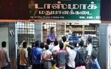 தமிழகம் முழுவதும் டாஸ்மாக்கில் புதிய திட்டம் அறிமுகம்; தேதி குறித்த தமிழக அரசு!!