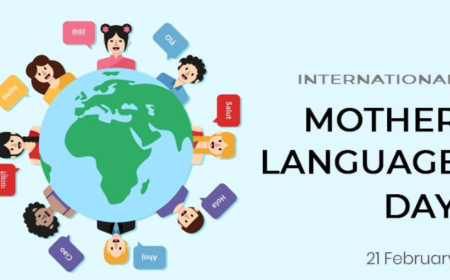சர்வதேச தாய்மொழி தினம்