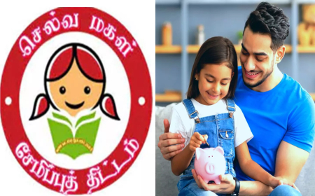 செல்வமகள் சேமிப்பு திட்டம்... கணக்கு தொடங்க வேண்டுமா? மூன்று நாள் சிறப்பு மேளா!