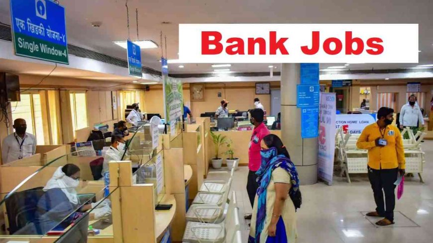 Bank Job: 1000 காலிப்பணியிடங்கள் அறிவிப்பு; மாதம் ரூ. 85,920 சம்பளம்... முழுவிவரம் இதோ !