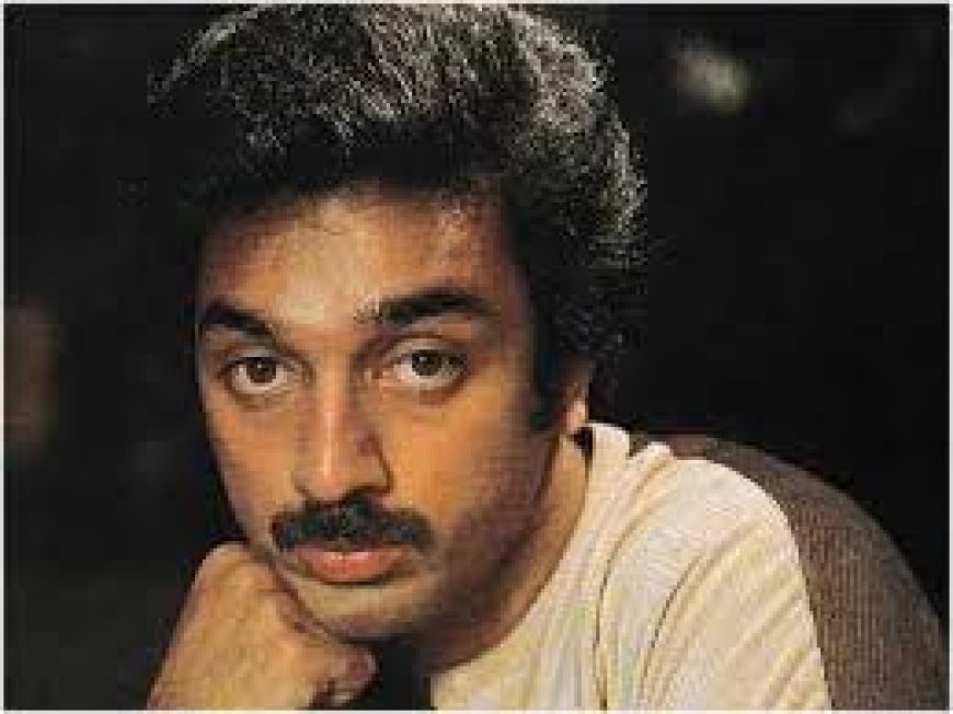 ​நடிகர் கமல்ஹாசன் (actor kamal haasan diagnosed type 1 diabetes)