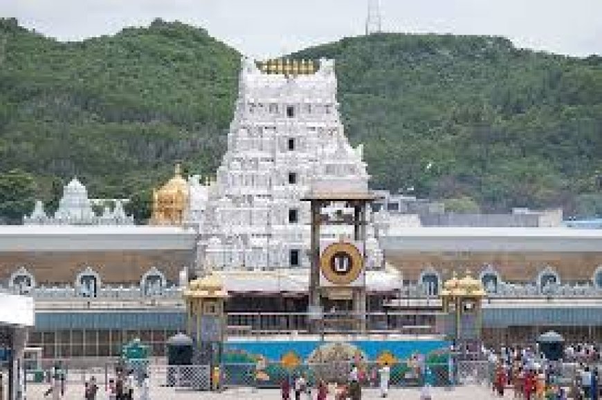 வாட்ஸ் அப்பில் ஏழுமலையான் கோவில் தரிசன டிக்கெட்டை முன்பதிவு செய்வது எப்படி? 2 நிமிடங்கள் போதும்!