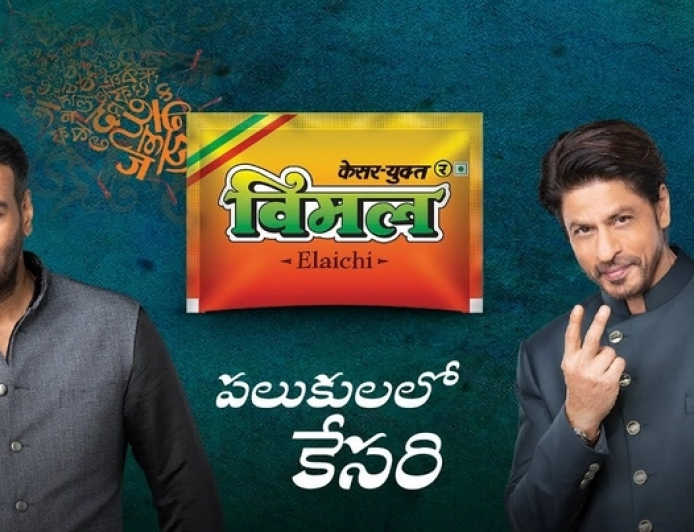 நாக்கில் குங்குமப்பூ.. ஷாருக்கான், அஜய்தேவ்கன் மீது வழக்கு!