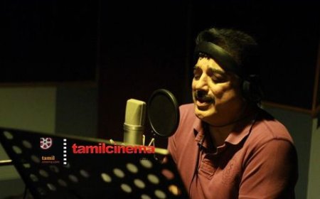 கமல்ஹாசன் பெண் குரலில் பாடி பட்டிதொட்டியெங்கும் ஹிட்டான பாடல்கள் பற்றி தெரியுமா?