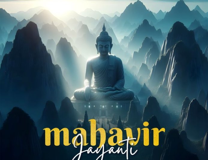 மஹாவீர் ஜெயந்தி ஏன் கொண்டாடப்படுகிறது? மகாவீரரின் 5 முக்கிய வாழ்வியல் போதனைகள்