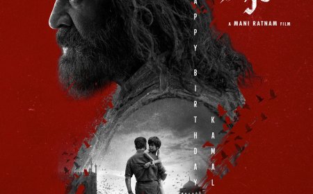 தக் லைஃப் (2025): கிளர்ச்சியின் கதையைப் பேசும் படம்