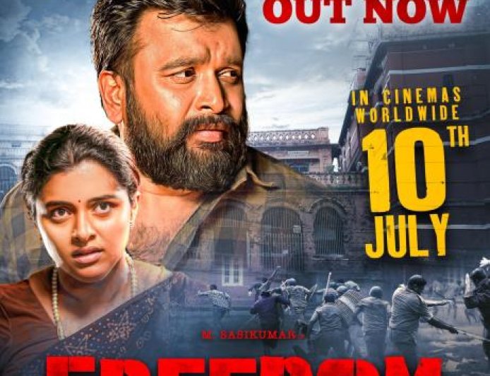 மீண்டும் இலங்கை அகதியாய் சசிகுமார்..! 'ஃப்ரீடம்' படத்தின் டீசர் வெளியானது.!