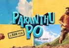 அப்பா பையன் சென்டிமென்ட் ஒர்க் அவுட் ஆச்சா? இயக்குநர் ராமின் பறந்து போ எப்படி இருக்கு?