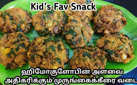 முருங்கைக்கீரை வடை