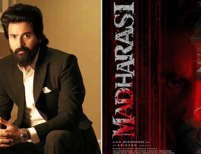 கிளைமேக்ஸ் மட்டும் இவ்வளவு கோடியா செலவா?!.. விஜய்க்கு துப்பாக்கி மாதிரி எஸ்.கே.வுக்கு மதராஸி!..