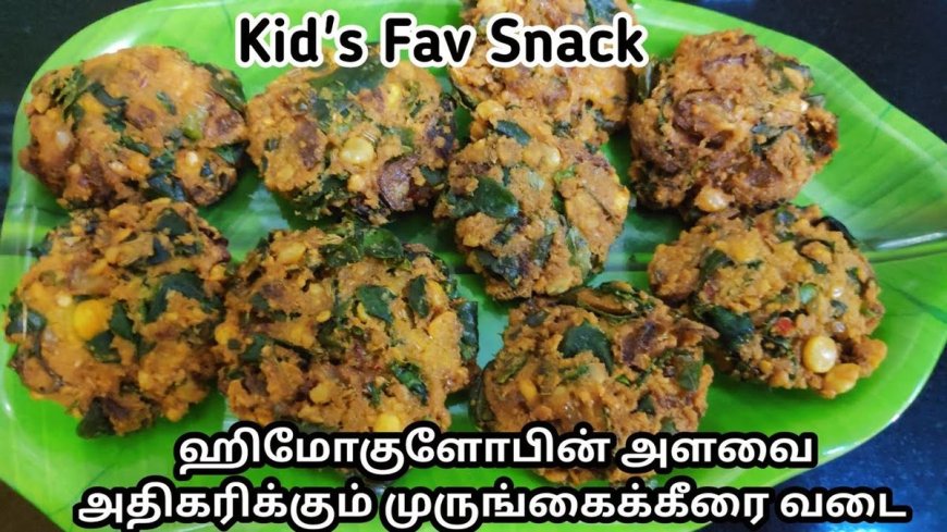 முருங்கைக்கீரை வடை