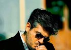 “Happy Birthday Thala… என்றும் எங்கள் மனதில் first place