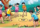 சுழலும் பம்பரம்… சுறுசுறுப்பு வாழ்க்கை!