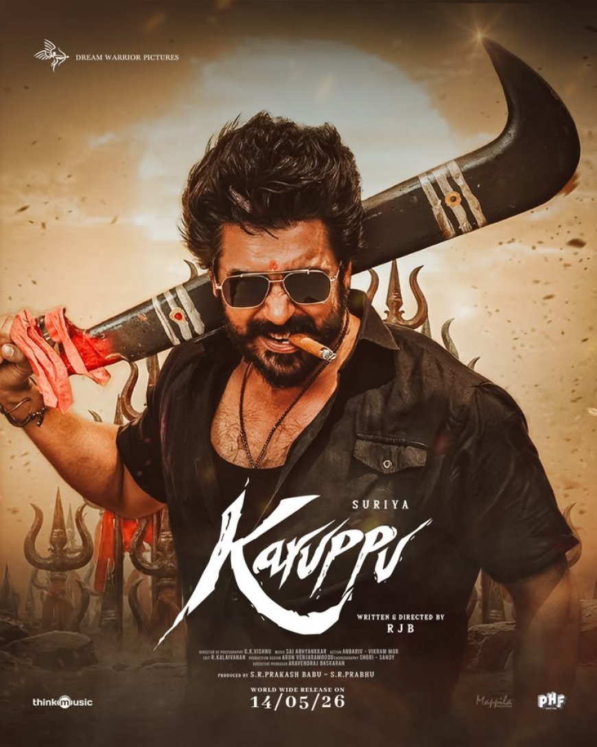 சூர்யாவின் “Karuppu” படம் ரிலீஸ் –“Karuppu release delay ஏன்?