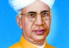டாக்டர் ராதாகிருஷ்ணன் பற்றிய கட்டுரை | Dr. Sarvepalli Radhakrishnan Katturai In Tamil