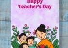 ஆசிரியர்கள் தின பேச்சுப் போட்டி உரை 2026 | Teachers Day Speech in Tamil for Students