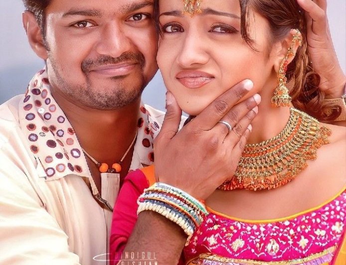 சமூக வலைதளங்களில் வைரலாகும் விஜய் - திரிஷா ரக்ஷா பந்தன் எடிட்கள்!