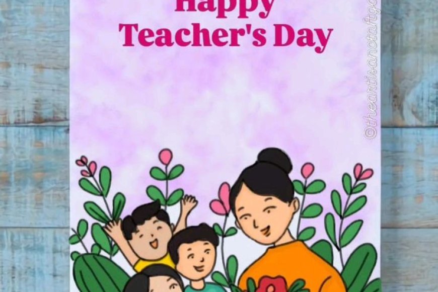 ஆசிரியர்கள் தின பேச்சுப் போட்டி உரை 2026 | Teachers Day Speech in Tamil for Students