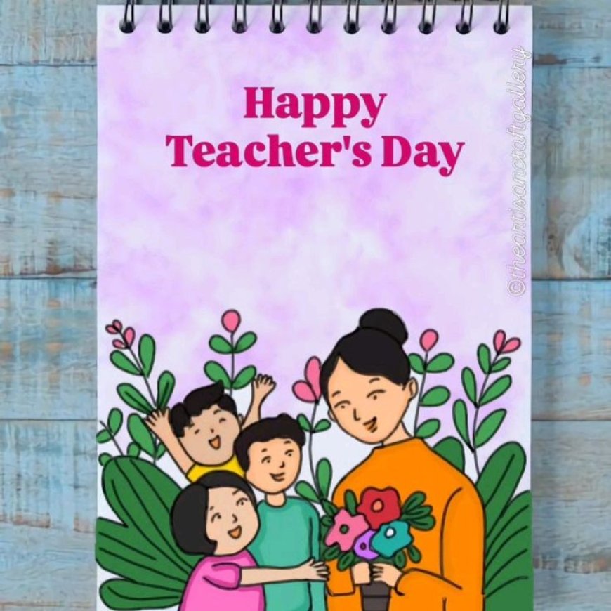ஆசிரியர்கள் தின பேச்சுப் போட்டி உரை 2026 | Teachers Day Speech in Tamil for Students