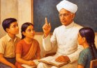 ஆசிரியர் தினம்: எப்போது, ஏன் கொண்டாடப்படுகிறது? ஒரு வரலாற்றுப் பார்வை | Teachers Day History in Tamil