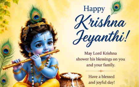 இனிய கிருஷ்ண ஜெயந்தி வாழ்த்துக்கள்: உங்கள் அன்பானவர்களுடன் பகிர சிறந்த வாழ்த்துச் செய்திகள் மற்றும் படங்கள் | Happy Krishna Jayanthi Wishes in Tamil & English