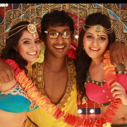 Madha Gaja Raja
