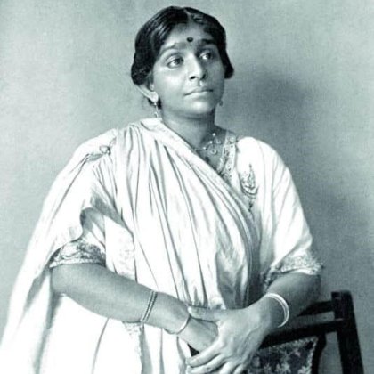D) சரோஜினி நாயுடு