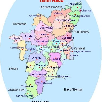 A) தமிழ்நாடு