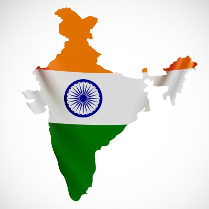C) இந்தியா